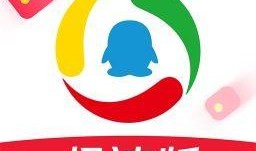 腾讯绵阳新闻爆料,腾讯爆料揭示重大事件背后真相