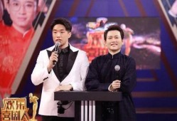 孟鹤堂喜剧人爆料视频,爆笑视频引网友热议