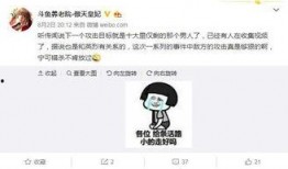 以身试险爆料视频下载,惊险瞬间背后的下载真相
