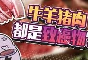 赛雷爆料视频,热门话题背后的真相大起底