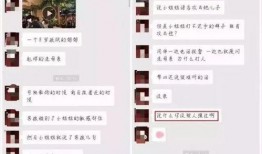 衡阳骂人男孩爆料视频,网络暴力下的青少年心理困境