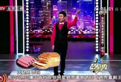 苗阜爆料老婆视频大全,温馨瞬间大盘点