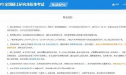 西安催收最新爆料信息网