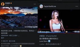 视频怎么出现爆料的链接,视频爆料背后的神秘链接揭秘