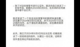 大瓜爆料视频美国在线观看,在线观看爆火背后的故事