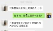 小孩爆料视频大全集免费观看,免费观看小孩爆料视频大全集