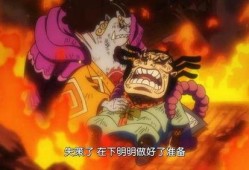 路飞vs凯多最新爆料,巅峰对决，海贼王世界的命运之战