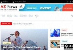 网红新闻爆料模板下载,最新热门事件幕后真相大曝光！