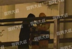 最近的娱乐爆料事件视频