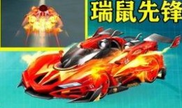 端游飞车版本爆料最新,速度与激情再升级，全新赛道等你挑战！