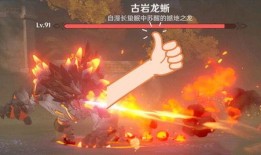 原神流浪者最新爆料图片,神秘角色亮相，探寻未知冒险之旅