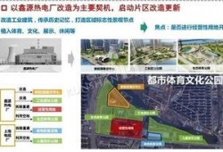 昆山最新爆料新闻头条号,聚焦热点事件，揭秘背后真相