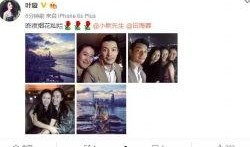 八卦最新爆料娱乐,明星私生活大揭秘！