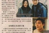 李明前妻爆料新闻报道内容,揭秘李明婚姻内幕