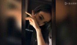 李小璐爆料实锤视频在线观看