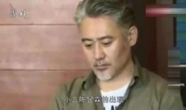 最新爆料吴秀波小六,神秘女子引发娱乐圈热议