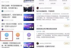 娱乐圈直播间爆料可信吗,娱乐圈直播间爆料可信度分析