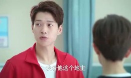 魏大勋女友爆料视频,甜蜜视频曝光引网友热议