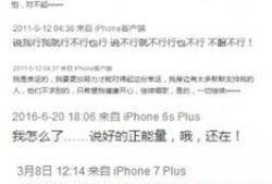 最新版本的媒体爆料号码,最新媒体爆料号码背后的惊人真相