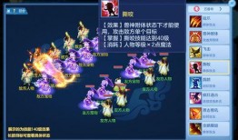 神武万兽最新爆料,神秘兽王降临，奇幻冒险再启程