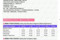 于斌最新爆料新闻报道内容,揭秘事件背后惊人真相