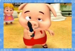 小呆呆最新爆料,娱乐圈最新爆料大起底！