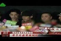 2013 在线观看,2013年热门在线影视作品盘点