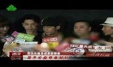 2013 在线观看,2013年热门在线影视作品盘点