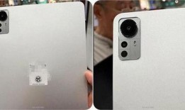 平板最新爆料2023