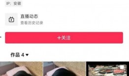 女生爆料男友视频网站大全,女生爆料男友视频网站大全，隐私泄露背后的惊悚真相