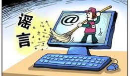 南康学生爆料谣言案件视频,真相与澄清的较量