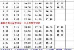 爆料杭州老赖名单最新,信用危机引发社会关注