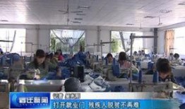 宿迁学院爆料新闻事件视频,揭秘校园内幕