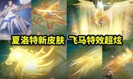 永昼通行最新爆料,揭秘神秘事件背后的真相与谜团