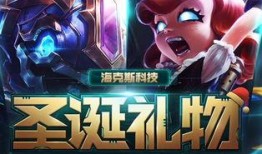 海克斯爆料人是谁啊视频