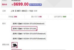 吃瓜网站在线观看免费不卡,吃瓜网站免费在线观看新体验