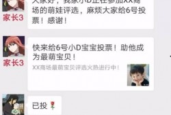 吃瓜群免费微信群,免费微信群带你畅享娱乐盛宴