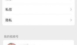 视频爆料如何加商品链接,轻松添加商品链接，打造爆款商品攻略