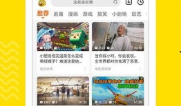 泰州导游爆料视频下载,视频爆料背后的精彩故事