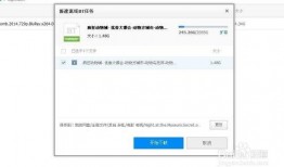 怎么查找爆料视频号的人,如何轻松追踪热门爆料视频号背后的故事