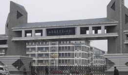 莱芜一中最新爆料,揭秘校园新亮点与学子风采