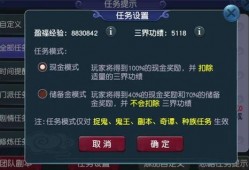 梦幻手游四月大改爆料最新,全新内容与平衡调整，带你领略梦幻新篇章