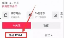 热点爆料的视频去哪了看,热点爆料视频神秘消失之谜