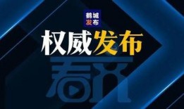 近期视频爆料新闻内容是什么,视频爆料揭露近期热点事件内幕