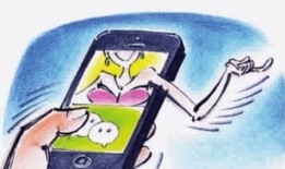 内鬼爆料富人被抓视频播放,富人被抓视频曝光，真相令人震惊