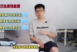 楠哥趣事爆料视频大全最新,最新爆料视频大盘点！