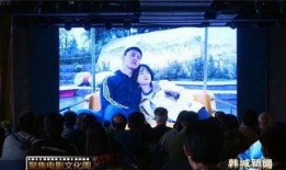 爆料襄阳内部夜访视频,揭秘神秘幕后真相