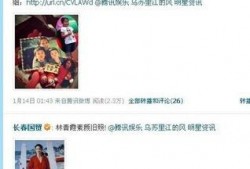 娱乐圈全民爆料知乎,揭秘明星背后的真实故事