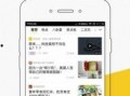 快手新闻如何爆料别人呢,如何有效举报他人不当行为