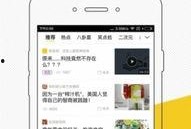 快手新闻如何爆料别人呢,如何有效举报他人不当行为